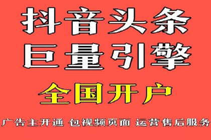 案例研究：SEM竞价培训如何提高广告点击率